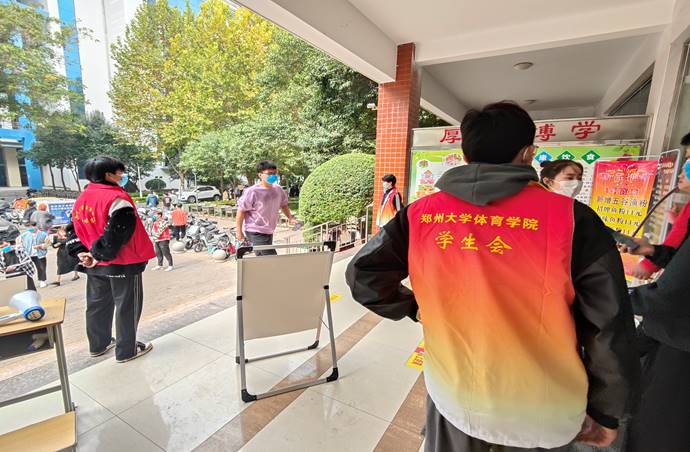 微信图片_20221027171820