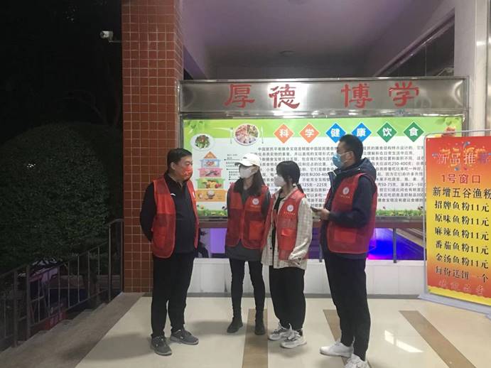 微信图片_20221027191955