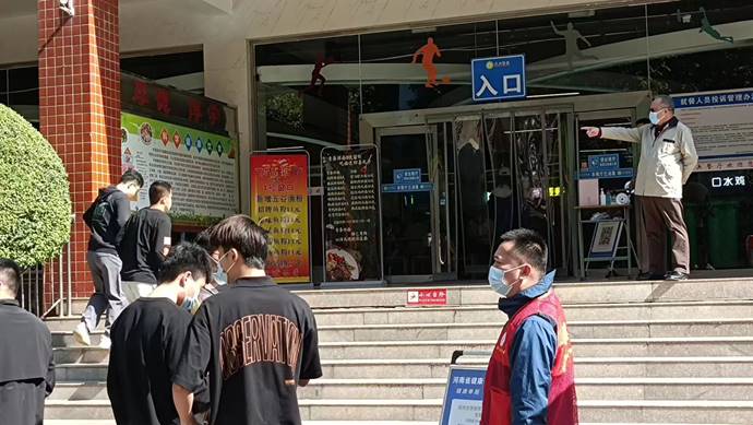 微信图片_20221027101805